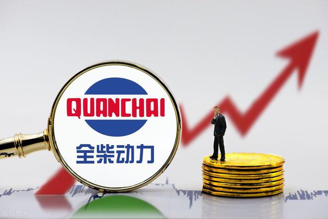 中国股市:比茅台还要具备潜力的企开云APP 开云官网入口业6家汽车零部件龙头(名单)(图9) 中国股市:比茅台还要具备潜力的企开云APP 开云官网入口业6家汽车零部件龙头(名单)(图9)