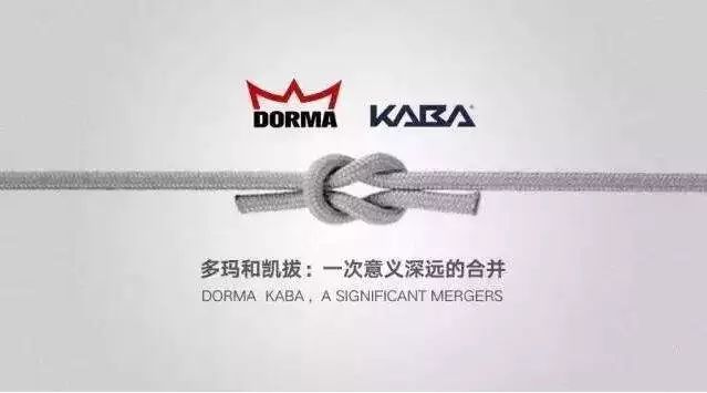 开云 开云体育官网外资五金企业大盘点你知道的和不知道的都在这里！(图2)