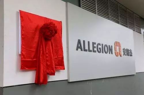 开云 开云体育官网外资五金企业大盘点你知道的和不知道的都在这里！(图3)