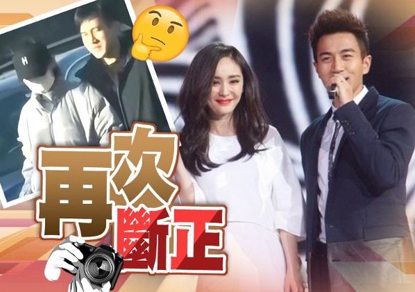 开云 开云体育平台曝刘恺威着手准备二婚！港媒拉踩杨幂杨幂过门不入令前公婆震怒(图3)