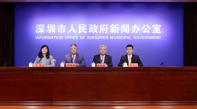 关键窗口期！深圳倡导市民居家办公！11月27日新增126例轨迹涉及7区46个地方！开云体育 开云平台