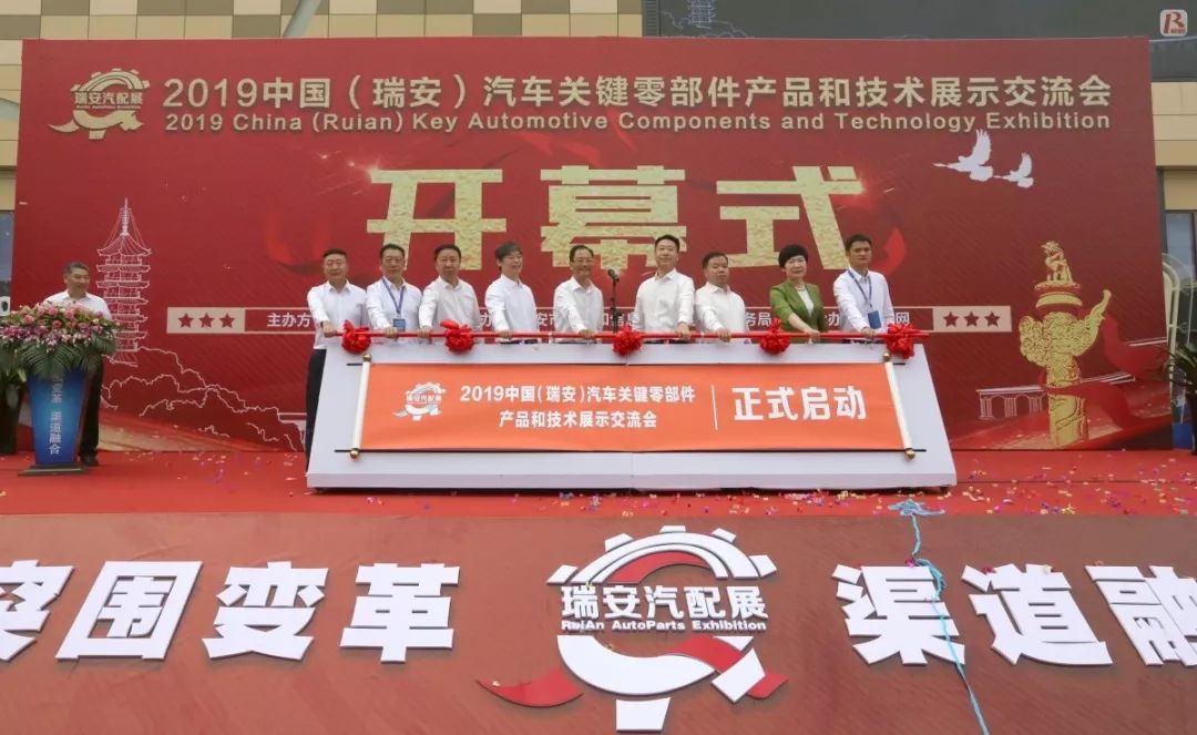 全新升级体验 汽摩配之窗A开云 开云体育平台PP20版正式发布！(图2)