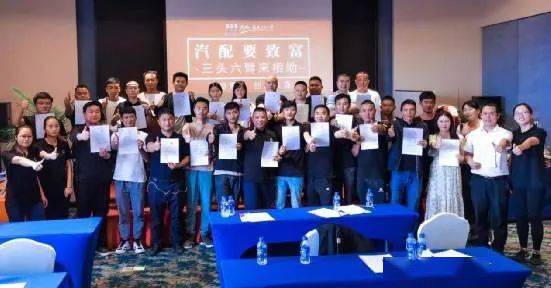 开云体育 开云官网资本退潮下这些汽配平台何以逆势增长?(图2) 开云体育 开云官网资本退潮下这些汽配平台何以逆势增长?(图2)