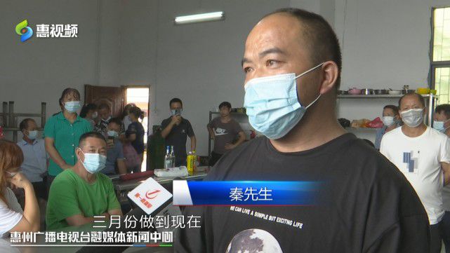 Kaiyun 开云惠州：五金工厂经营不善拖欠工人工资 劳动部门已经介入协调(图4)