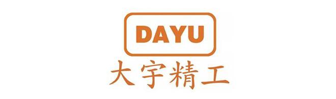 Kaiyun 开云寻找连接器优质供应商就来2023（春季）亚洲充电展(图11)