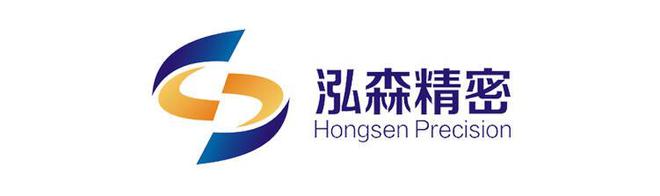 Kaiyun 开云寻找连接器优质供应商就来2023（春季）亚洲充电展(图9)