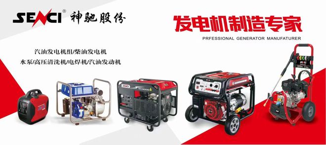 2022郑州五金展亮点抢先看这些机电开云APP 开云官网入口品牌不容错过！(图4)