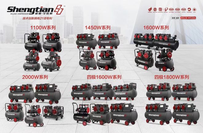 2022郑州五金展亮点抢先看这些机电开云APP 开云官网入口品牌不容错过！