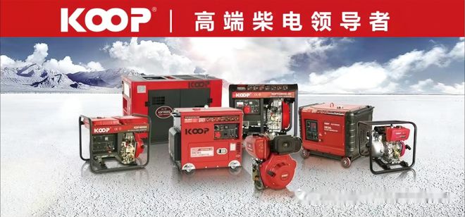 2022郑州五金展亮点抢先看这些机电开云APP 开云官网入口品牌不容错过！(图6)