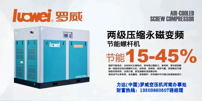 2022郑州五金展亮点抢先看这些机电开云APP 开云官网入口品牌不容错过！(图7)