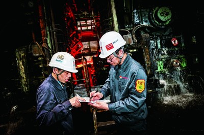 如Kaiyun 开云体育切如磋如琢如磨(图2)