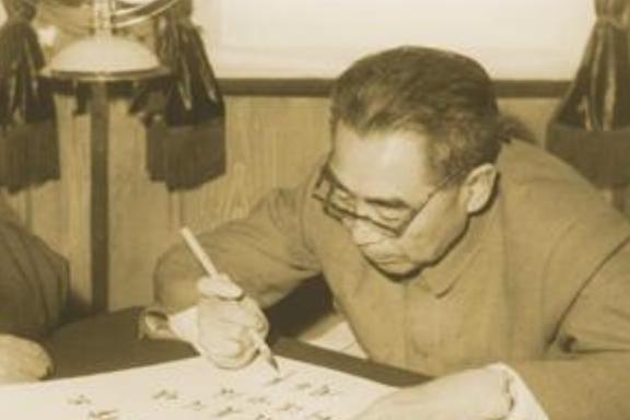 孙中山唯一的儿开云体育 开云平台子孙科为何没有跟随蒋介石前往台湾结局如何?(图21) 孙中山唯一的儿开云体育 开云平台子孙科为何没有跟随蒋介石前往台湾结局如何?(图21)