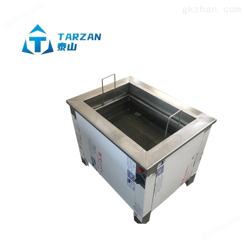 大功率五面超声波五金件清洗开云 开云体育平台机