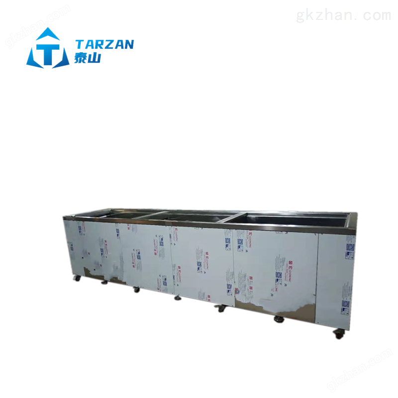 大功率五面超声波五金件清洗开云 开云体育平台机(图2) 大功率五面超声波五金件清洗开云 开云体育平台机(图2)