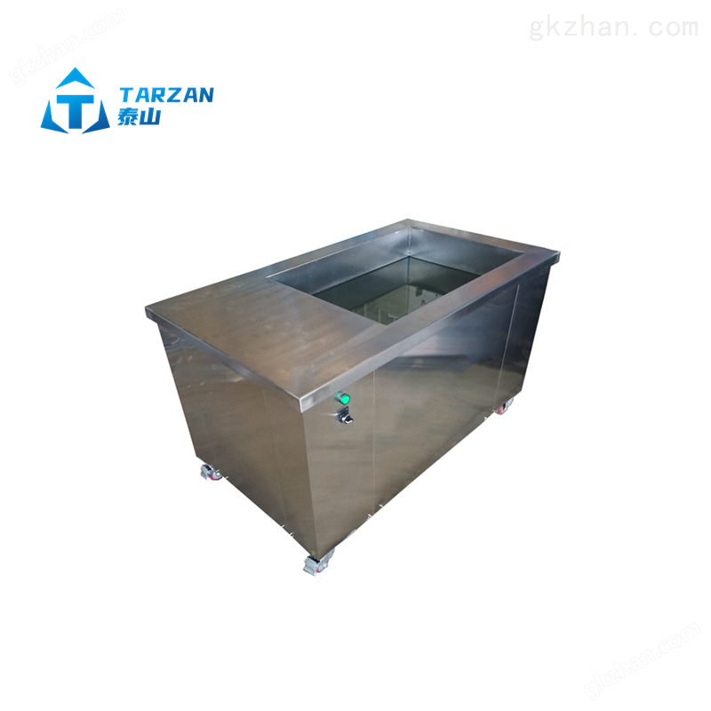 山东Kaiyun 开云体育定制五金件螺纹件超声波清洗机