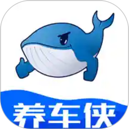 Kaiyun 开云体育汽车配件大全app下载-汽车配件网上商城-大全购买app下载(图6)