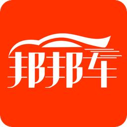 Kaiyun 开云体育汽车配件大全app下载-汽车配件网上商城-大全购买app下载(图13)