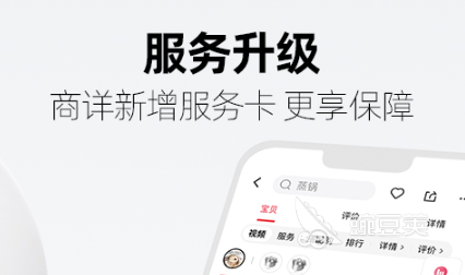 开云 开云体育官网盘点汽车买配件什么app好 好用的汽车买配件app合集(图4)