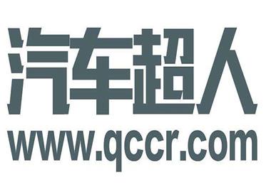 开云 开云体育平台十大专业汽车配件app排名个人买汽车配件哪个app软件最好？好汽配、汽修宝满足顾客的不同需求(图10)