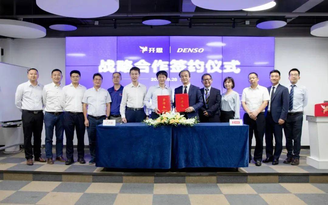 开云体育 Kaiyun.com 官网入口新闻早知道｜邦邦汽服出席2023绿色保险与汽车零部件再制造大会