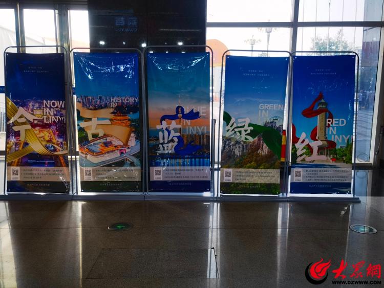 临沂文旅精彩亮相秋季全国五金Kaiyun 开云商品交易会(图3) 临沂文旅精彩亮相秋季全国五金Kaiyun 开云商品交易会(图3)