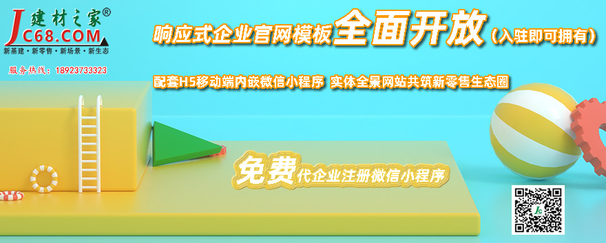 开云体育 Kaiyun.com 官网入口常用的五金配件有哪些？精挑细选卫浴洁具五金配件(图2)