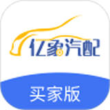 汽开云体育 Kaiyun.com 官网入口配app软件哪个好用(图6)