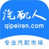 汽开云体育 Kaiyun.com 官网入口配app软件哪个好用(图21)