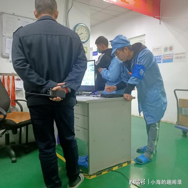 开云APP 开云官网入口工厂“数控技术员”月薪12000为什么很多人却辞职?(图6) 开云APP 开云官网入口工厂“数控技术员”月薪12000为什么很多人却辞职?(图6)