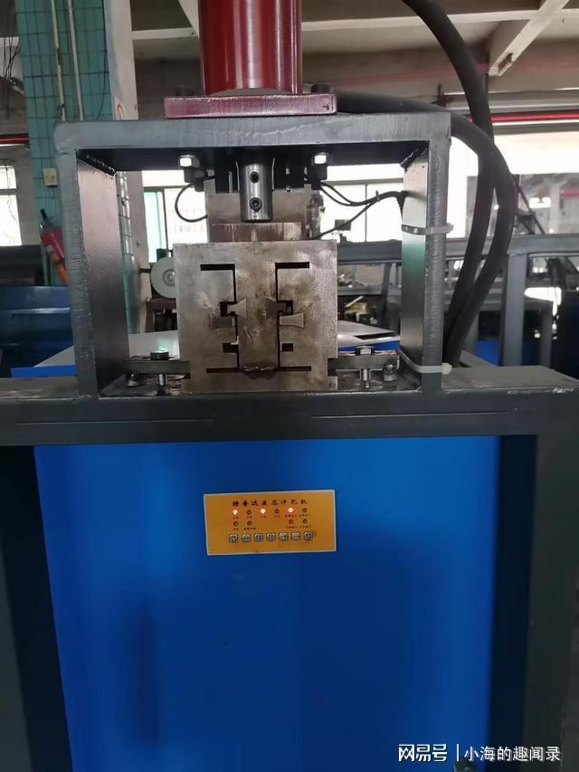 开云APP 开云官网入口工厂“数控技术员”月薪12000为什么很多人却辞职?(图3) 开云APP 开云官网入口工厂“数控技术员”月薪12000为什么很多人却辞职?(图3)