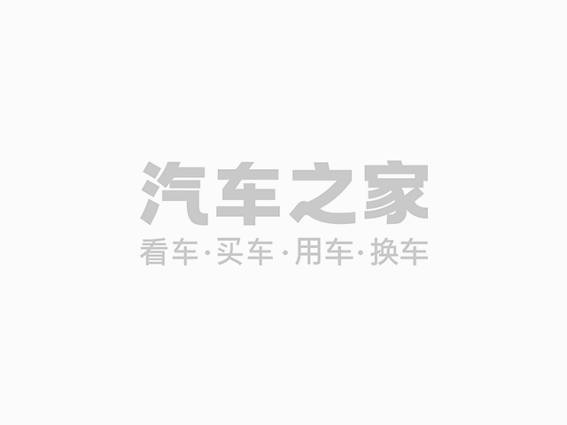 开云体育 Kaiyun.com 官网入口智己LS6正式上市充电快配置高价格香！还要啥Model Y？