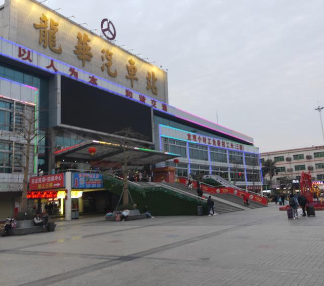 对不起深圳今天我就要走了这几年起起落开云体育 Kaiyun.com 官网入口落留下一把辛酸泪