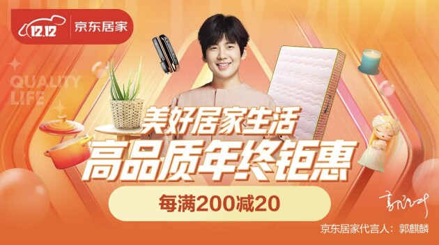 五金配件什开云 开云体育平台么是五金配件？的最新报道(图8)