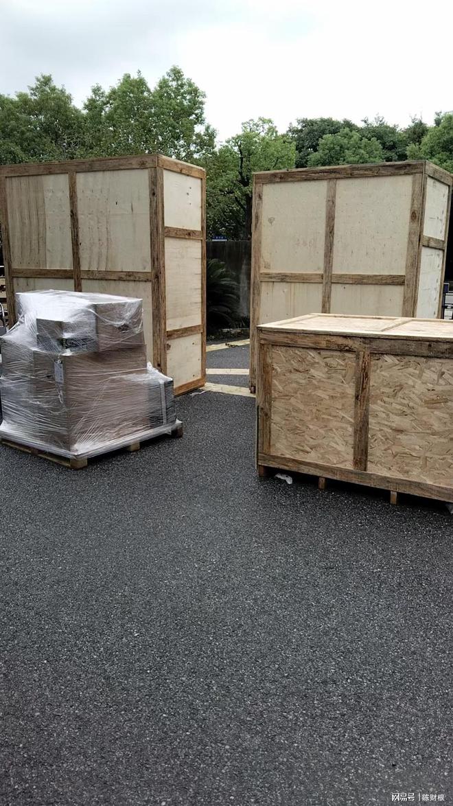 开云体育 开云平台上海到北京物流公司空调冰箱洗衣机行李搬家电瓶车(图2)