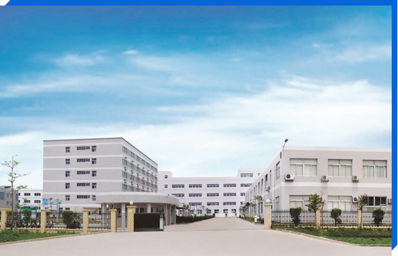 开云APP 开云官网入口东莞市睿晶五金制品有限公司