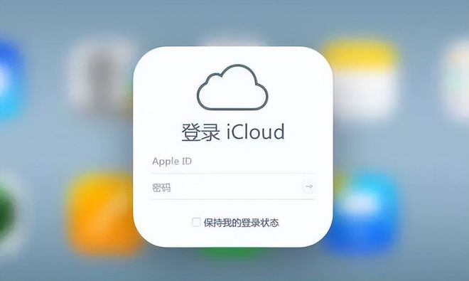开云 开云体育官网苹果更新的 iCloud 加密功能为什么引来 FBI不满