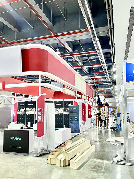 开云 开云体育平台借力广交会 广州五金交易会盛大开幕