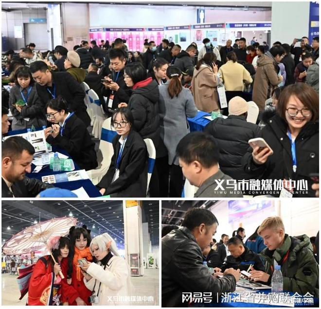 Kaiyun 开云体育谁是浙江第一强县？(图4)