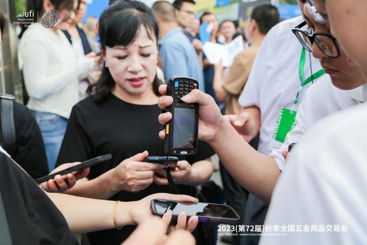 202开云体育 开云平台3（第72届）秋季全国五金商品交易会今日开幕(图2)