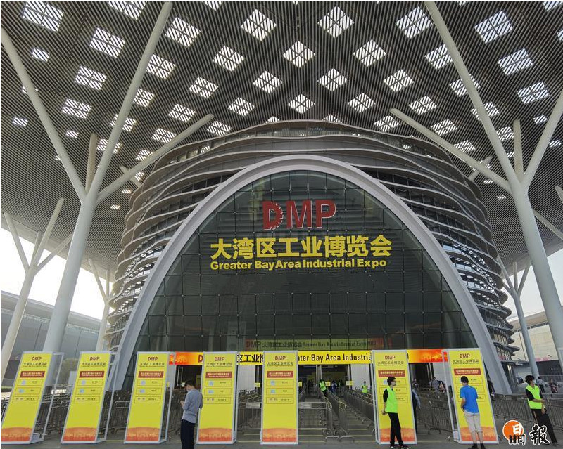 开云体育 开云平台大湾区工博会开幕 铨圣科技邀您领略精密智能制造之美