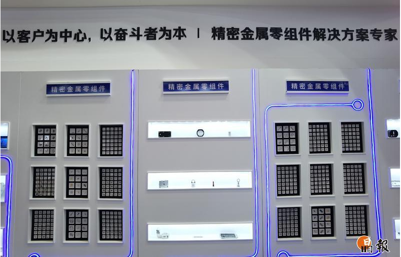 开云体育 开云平台大湾区工博会开幕 铨圣科技邀您领略精密智能制造之美(图4) 开云体育 开云平台大湾区工博会开幕 铨圣科技邀您领略精密智能制造之美(图4)