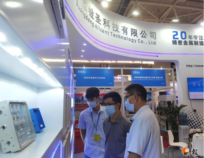 开云体育 开云平台大湾区工博会开幕 铨圣科技邀您领略精密智能制造之美(图7) 开云体育 开云平台大湾区工博会开幕 铨圣科技邀您领略精密智能制造之美(图7)