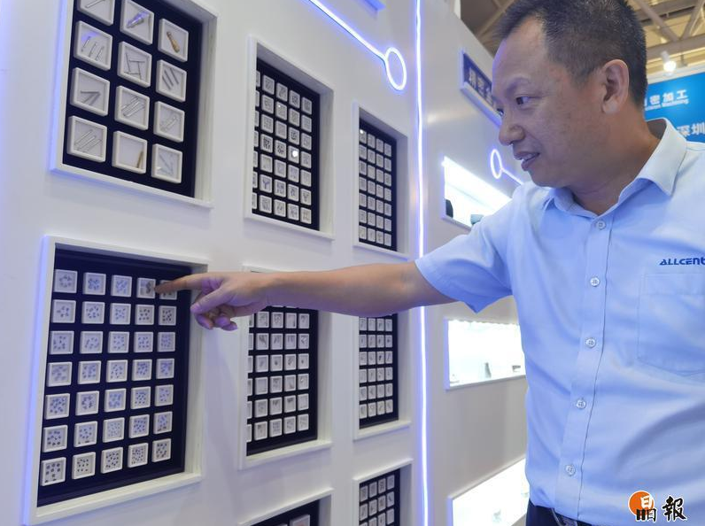 开云体育 开云平台大湾区工博会开幕 铨圣科技邀您领略精密智能制造之美(图5) 开云体育 开云平台大湾区工博会开幕 铨圣科技邀您领略精密智能制造之美(图5)