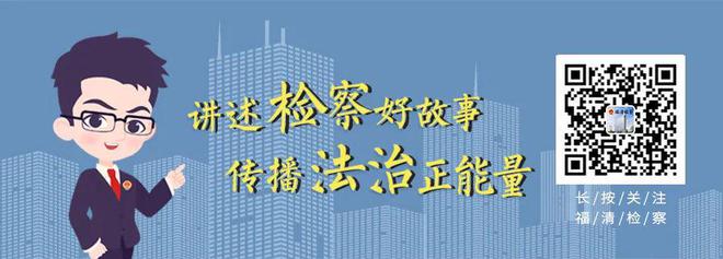 开云 开云体育官网有的“忙”不能帮！舅舅帮外甥保管获刑！(图5)