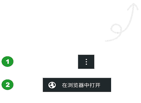 好用的汽车配件查询app免费版推荐 可以查询汽车配件型号Kaiyun 开云体育的软件有哪些(图7)
