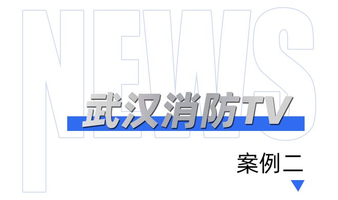 开云APP 开云官网入口得不偿失！终究是“它”抗下了所有(图6)