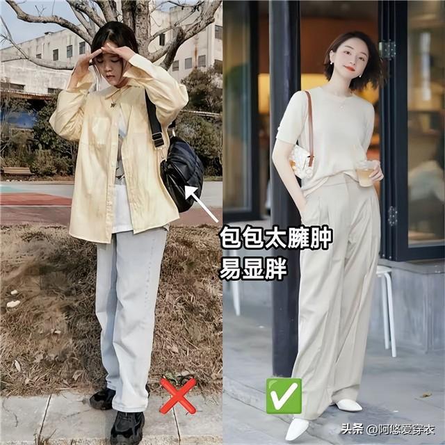 上Kaiyun 开云体育了年纪的女人建议多背这4种包包高级有格调显白又减龄(图11)