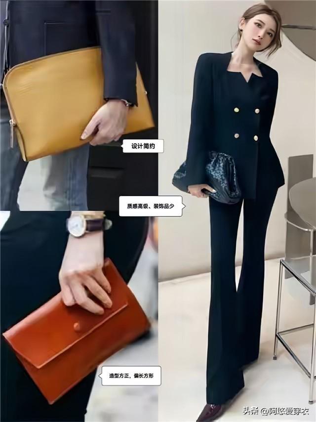 上Kaiyun 开云体育了年纪的女人建议多背这4种包包高级有格调显白又减龄(图9)