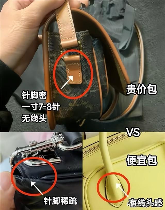 上Kaiyun 开云体育了年纪的女人建议多背这4种包包高级有格调显白又减龄(图6)