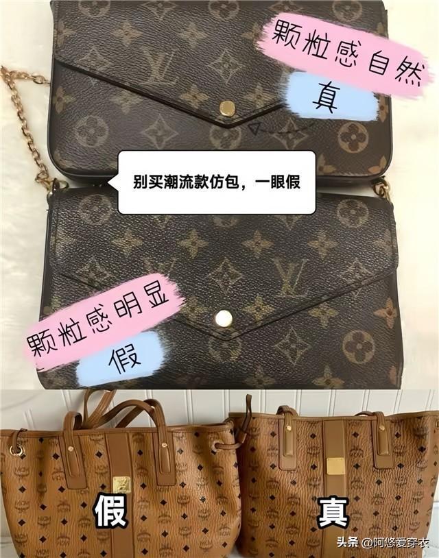 上Kaiyun 开云体育了年纪的女人建议多背这4种包包高级有格调显白又减龄(图4)